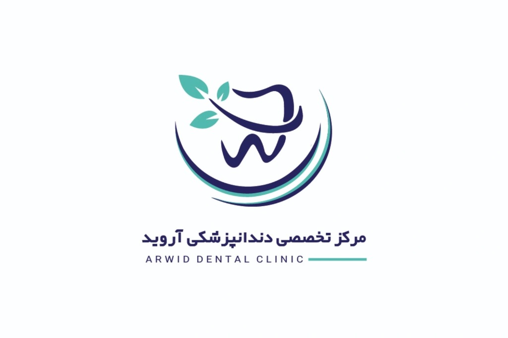 اتاق عمل مجهز کلینیک